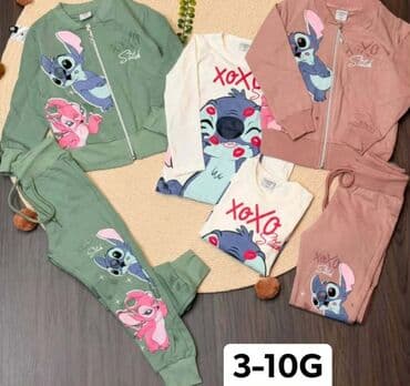 Disney, Unisex na lalafo.rs Disney, Unisex