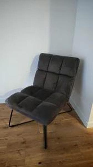 Antique Armchairs: FOTELJA ALBA | . Dobijena na poklon ali ne uklapa se : ( Extra at lalafo.rs — 5 Antique Armchairs: FOTELJA ALBA | . Dobijena na poklon ali ne uklapa se : ( Extra — 5