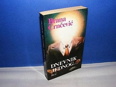 Dnevnik jednog. brana crnčević bigz 1987 mek povez, strana 258 na lalafo.rs Dnevnik jednog. brana crnčević bigz 1987 mek povez, strana 258
