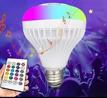 RGB LED sijalica koja menja boju za E27 grlo sa bluetooth zvučnikom sa na lalafo.rs — 1 RGB LED sijalica koja menja boju za E27 grlo sa bluetooth zvučnikom sa — 1
