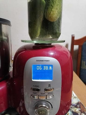 GOURMETmaxx kuhinjski multipraktik/kuvar sa grejačem i ugrađenom vagom na lalafo.rs — 2 GOURMETmaxx kuhinjski multipraktik/kuvar sa grejačem i ugrađenom vagom — 2