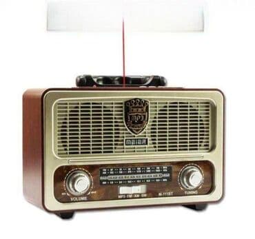 Bluetooth zvučnik – Retro dizajn, FM, USB, AUX Odličan model na lalafo.rs Bluetooth zvučnik – Retro dizajn, FM, USB, AUX Odličan model