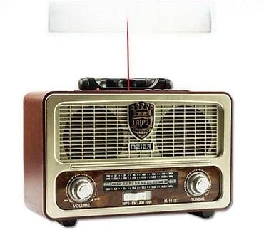 Bluetooth zvučnik – Retro dizajn, FM, USB, AUX Odličan model na lalafo.rs — 1 Bluetooth zvučnik – Retro dizajn, FM, USB, AUX Odličan model — 1