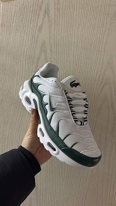 Nike air max tn plus patike najeftinije patike NOVO Novo Brojevi 36 at lalafo.rs — 9 Nike air max tn plus patike najeftinije patike NOVO Novo Brojevi 36 — 9