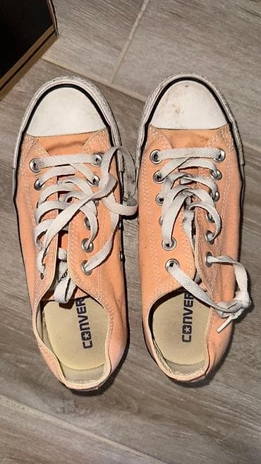 Zenske cipele patike cizme i sandale od 500 do 2000 dinara Komplet na lalafo.rs — 4 Zenske cipele patike cizme i sandale od 500 do 2000 dinara Komplet — 4