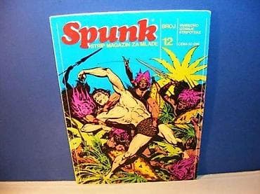 SPUNK 12 strip magazin za mladestanje vrlo dobro, bez oštećenja na lalafo.rs SPUNK 12 strip magazin za mladestanje vrlo dobro, bez oštećenja