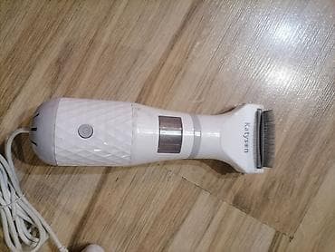 KATYSON Mašinica za cesljanje I usisavanje dlaka I buva kućnih na lalafo.rs — 5 KATYSON Mašinica za cesljanje I usisavanje dlaka I buva kućnih — 5