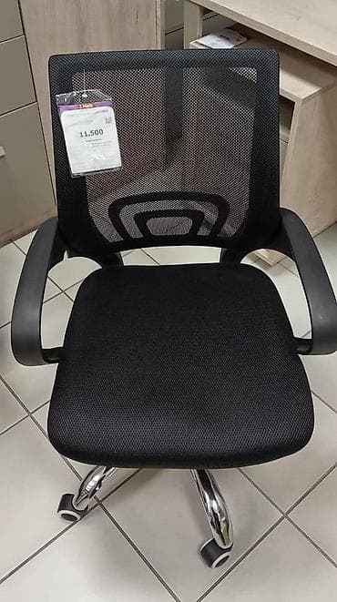 Kompijuterska stolica radna fotelja Novo!!! Kancelarijska crna na lalafo.rs — 7 Kompijuterska stolica radna fotelja Novo!!! Kancelarijska crna — 7