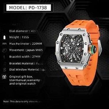 Pagani Design PD-1738 -Narandzasta- Richard Mille Homage Potpuno nov na lalafo.rs — 10 Pagani Design PD-1738 -Narandzasta- Richard Mille Homage Potpuno nov — 10