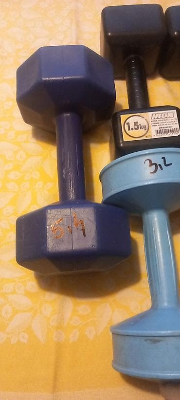 Other: Tegovi različite težine. Cena je za sve at lalafo.rs — 4 Other: Tegovi različite težine. Cena je za sve — 4