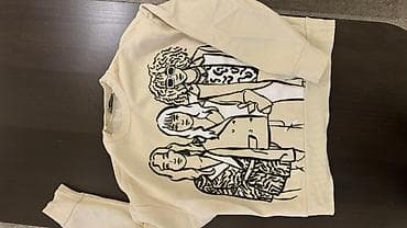 kom sa etiketom: Duks majica sa printom - Boja: bež - Kroj: klasičan duks sa okruglim at lalafo.rs — 1 kom sa etiketom: Duks majica sa printom - Boja: bež - Kroj: klasičan duks sa okruglim — 1