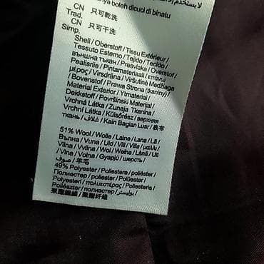 Kaput esprit, vel. S/36, vuna marka: esprit veličina: s/36 materijal na lalafo.rs — 7 Kaput esprit, vel. S/36, vuna marka: esprit veličina: s/36 materijal — 7