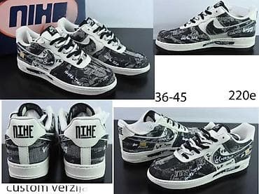 nike 48,5: AF1 CUSTOM VERZIJE, MEGA HIT | Novo! ! ! Hit! ! ! Hit! ! ! Hit! ! ! at lalafo.rs — 7 nike 48,5: AF1 CUSTOM VERZIJE, MEGA HIT | Novo! ! ! Hit! ! ! Hit! ! ! Hit! ! ! — 7