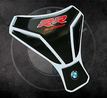 STIKERI - BMW S1000rr Tank pad - Stiker za rezervoar - 2315 📌 Opis na lalafo.rs STIKERI - BMW S1000rr Tank pad - Stiker za rezervoar - 2315 📌 Opis