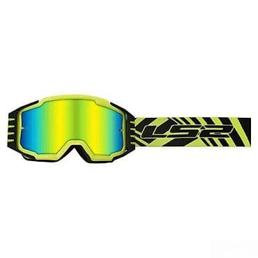 LS2 motocross/enduro naočare za vožnju - Široko panoramsko sočivo sa na lalafo.rs LS2 motocross/enduro naočare za vožnju - Široko panoramsko sočivo sa