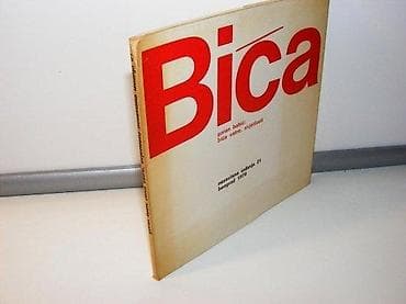 Bica vatre, svjetlosti Goran BabicNezavisna izdanja 21 Slobodana na lalafo.rs — 1 Bica vatre, svjetlosti Goran BabicNezavisna izdanja 21 Slobodana — 1