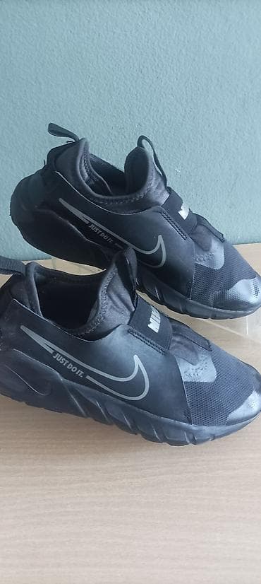 Nike patike za decaka vel 39 na lalafo.rs Nike patike za decaka vel 39