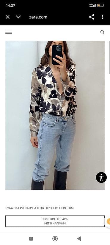 ZARA satenska košulja sa cvetnim printom - Model: ZARA WOMAN - na lalafo.rs — 2 ZARA satenska košulja sa cvetnim printom - Model: ZARA WOMAN - — 2