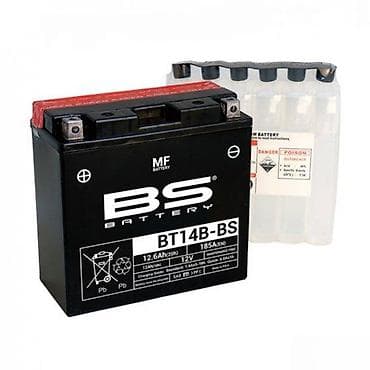Home & Garden: BS Battery BT14B-BS – MF moto akumulator 12V - Napon: 12V - at lalafo.rs — 1 Home & Garden: BS Battery BT14B-BS – MF moto akumulator 12V - Napon: 12V - — 1