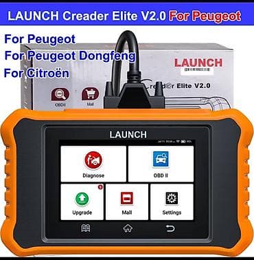 Transport: NOVO- LAUNCH X431 Creader Elite V2.0 OBD2 Peugeot i Citroen Novo - at lalafo.rs — 2 Transport: NOVO- LAUNCH X431 Creader Elite V2.0 OBD2 Peugeot i Citroen Novo - — 2