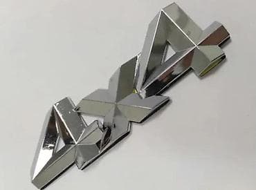 cista koza broj: Hromirana nalepnica/bedž “4x4” za vozila - Materijal: ABS plastika sa na lalafo.rs — 1 cista koza broj: Hromirana nalepnica/bedž “4x4” za vozila - Materijal: ABS plastika sa — 1