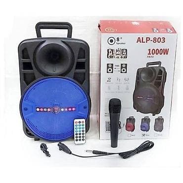 Bluetooth zvučnik sa mikrofonom – Velika akcija Savršen izbor za na lalafo.rs — 1 Bluetooth zvučnik sa mikrofonom – Velika akcija Savršen izbor za — 1