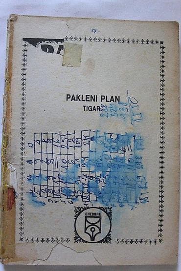 LUNOV MAGNUS STRIP 742, LMS 742, MISTER NO, PAKLENI PLAN | Lunov na lalafo.rs LUNOV MAGNUS STRIP 742, LMS 742, MISTER NO, PAKLENI PLAN | Lunov