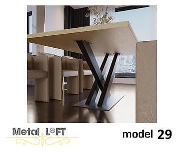 ⭐ LUX POSTOLJA za sto – METAL + LIM Model 29 Profili 80–100 mm • na lalafo.rs ⭐ LUX POSTOLJA za sto – METAL + LIM Model 29 Profili 80–100 mm •