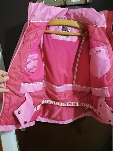 Nova jakna za devojciceprelepaNemacka proizvodnja na lalafo.rs — 3 Nova jakna za devojciceprelepaNemacka proizvodnja — 3