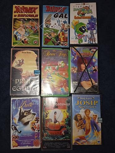 Other: Vhs kasete komad 200din at lalafo.rs — 9 Other: Vhs kasete komad 200din — 9