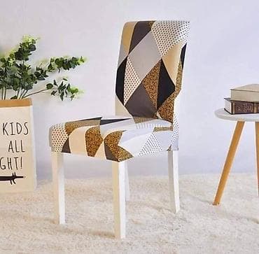 Rastegljive navlake za stolice
Set od 6 komada
2850 din na lalafo.rs — 7 Rastegljive navlake za stolice
Set od 6 komada
2850 din — 7