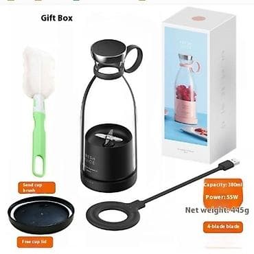 Prenosivi mini blender za smoothie/sok – bočica sa ugrađenim noževima na lalafo.rs Prenosivi mini blender za smoothie/sok – bočica sa ugrađenim noževima