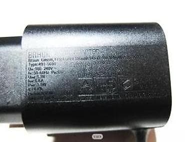 Personal Items: Originalni Braun AC/DC adapter – punjač za brijače i epilatore - at lalafo.rs — 7 Personal Items: Originalni Braun AC/DC adapter – punjač za brijače i epilatore - — 7