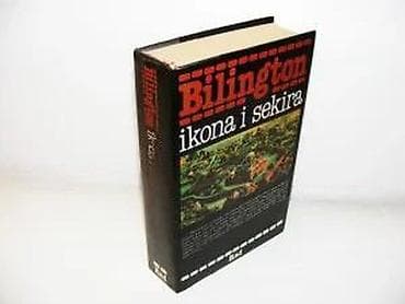 Ikona i sekira - džejms bilingtonistorija ruske kulture, jedno na lalafo.rs — 5 Ikona i sekira - džejms bilingtonistorija ruske kulture, jedno — 5