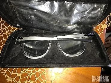 Original PITCHMAN R. suncane naocare Fotogray stakla Na suncu na lalafo.rs — 3 Original PITCHMAN R. suncane naocare Fotogray stakla Na suncu — 3