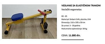 Sports & Leisure: VESLANJE sa elastičnom trakom – dečje sprave za vežbanje (do 10 at lalafo.rs — 1 Sports & Leisure: VESLANJE sa elastičnom trakom – dečje sprave za vežbanje (do 10 — 1