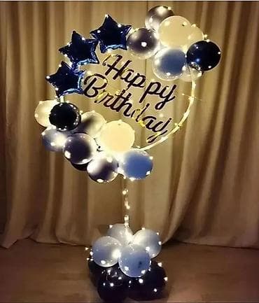 Happy Birthday Baloni na Stalku Happy Birthday stalak sa balonima će na lalafo.rs — 1 Happy Birthday Baloni na Stalku Happy Birthday stalak sa balonima će — 1