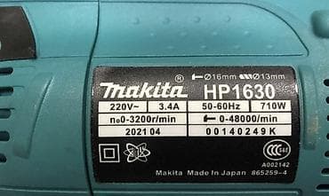 Makita udarna bušilica HP1630 – 710 W - Model: HP1630 - Snaga: 710 W na lalafo.rs — 2 Makita udarna bušilica HP1630 – 710 W - Model: HP1630 - Snaga: 710 W — 2