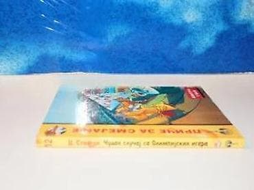 Čudan slučaj sa olimpijskih igara džeronimo2011stanje vrlo dobro na lalafo.rs — 4 Čudan slučaj sa olimpijskih igara džeronimo2011stanje vrlo dobro — 4