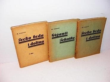 Preko brda i dolina 1-3 H. Grgurić Novi Sad,1936. Njemačka u riječima na lalafo.rs — 1 Preko brda i dolina 1-3 H. Grgurić Novi Sad,1936. Njemačka u riječima — 1