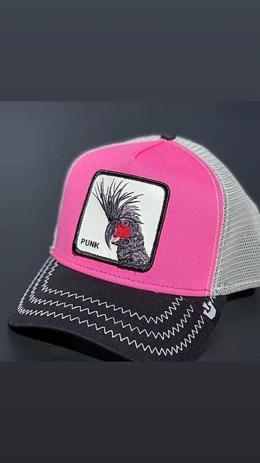 One size, bоја - Roze na lalafo.rs One size, bоја - Roze