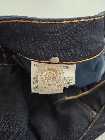 Diesel Ženske farmerke - Original Velicina 32 98 % pamuk 2 % Elastin at lalafo.rs — 6 Diesel Ženske farmerke - Original Velicina 32 98 % pamuk 2 % Elastin — 6