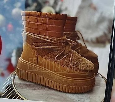 Čizme, UGG na lalafo.rs Čizme, UGG