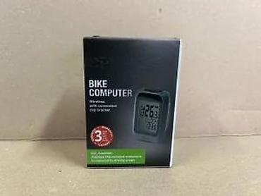 prsluk jaknica mango u: CRIVIT bežični biciklistički kompjuter Karakteristike: - Bežični rad at lalafo.rs — 4 prsluk jaknica mango u: CRIVIT bežični biciklistički kompjuter Karakteristike: - Bežični rad — 4