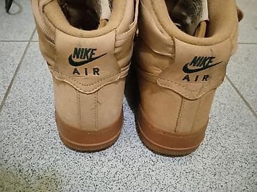 za svaki dan: Nike Air Force 1 broj 39 – duboke patike od prevrnute kože - Model na lalafo.rs — 9 za svaki dan: Nike Air Force 1 broj 39 – duboke patike od prevrnute kože - Model — 9