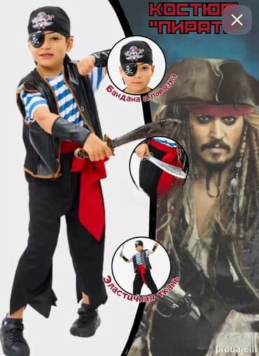 Kostim Pirat Dobrodošli u Davidov shop, online market koji će vas na lalafo.rs Kostim Pirat Dobrodošli u Davidov shop, online market koji će vas