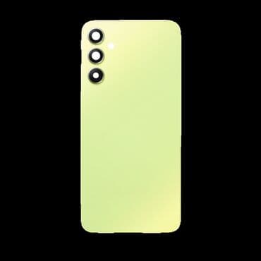 Novo na lalafo.rs Novo