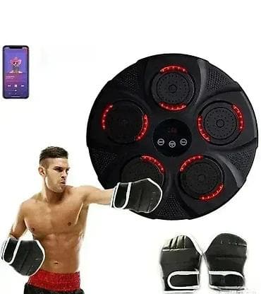 za svaki dan: Boks mašina – muzički boks set za trening 🥊 Zabavan i intenzivan na lalafo.rs — 1 za svaki dan: Boks mašina – muzički boks set za trening 🥊 Zabavan i intenzivan — 1