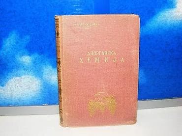 Anorganska hemija prof. karl openhajmer1926 beogradizdanje s. b na lalafo.rs Anorganska hemija prof. karl openhajmer1926 beogradizdanje s. b