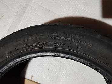 kom sa etiketom: Taurus UHP (Ultra High Performance) letnja guma 1 komad U odličnom at lalafo.rs — 3 kom sa etiketom: Taurus UHP (Ultra High Performance) letnja guma 1 komad U odličnom — 3